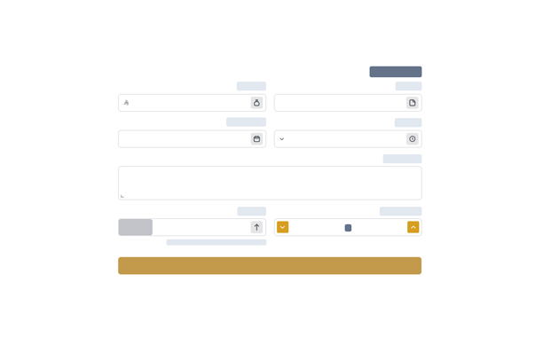 التقدم بطلب التمويل